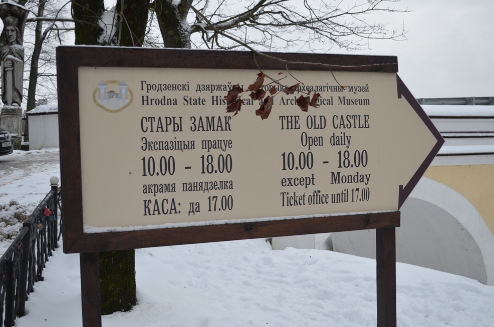 нглгш