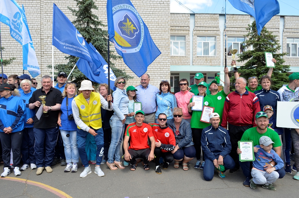 тапра