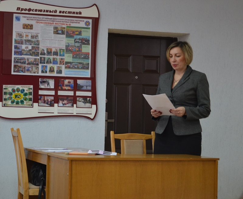лл