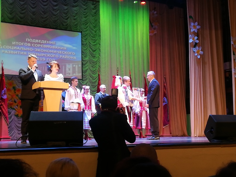 IMG 20200305 151241