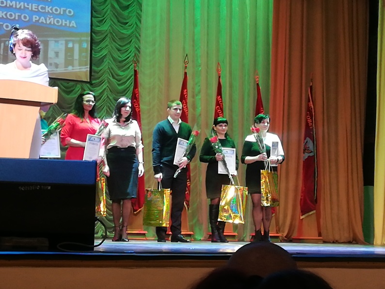 IMG 20200305 160934