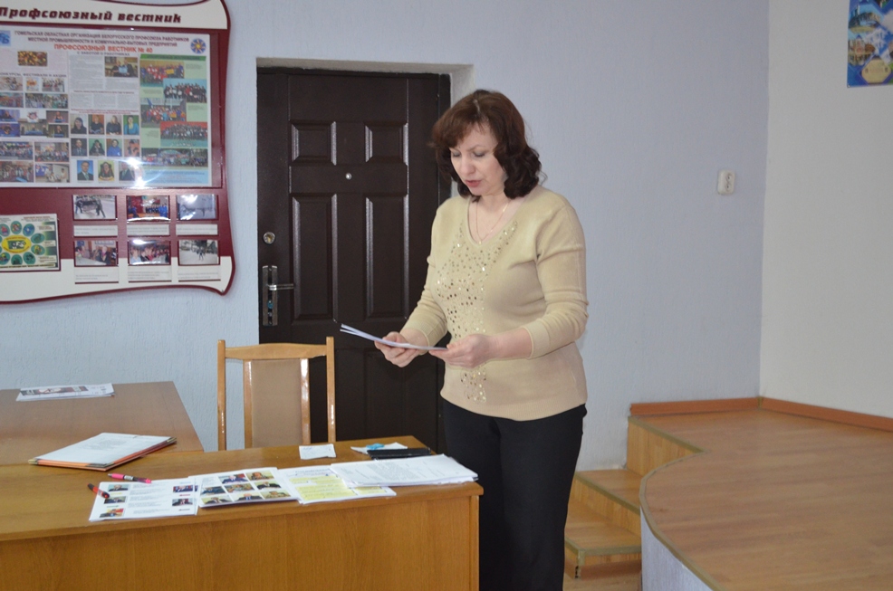 енги