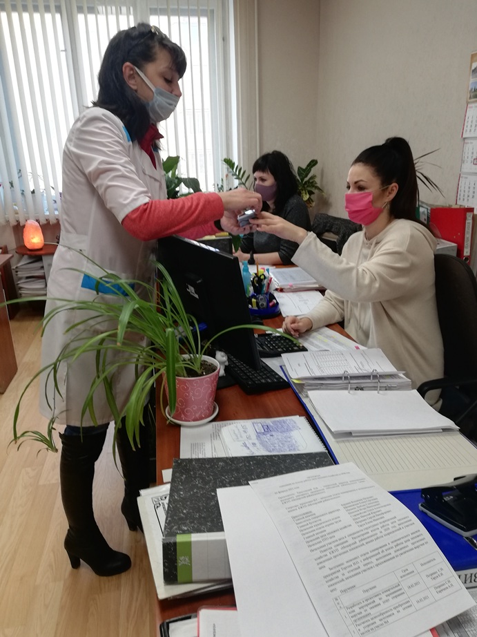 IMG 20210225 084630