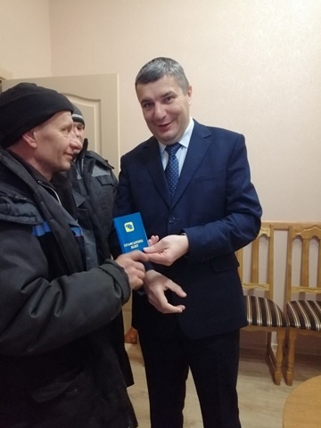 атс