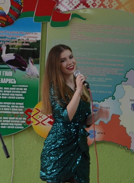 лен