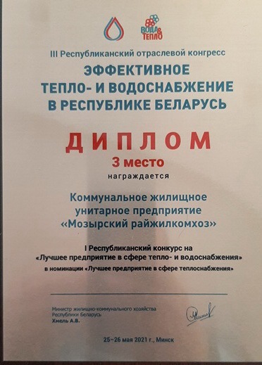 20210527 080105