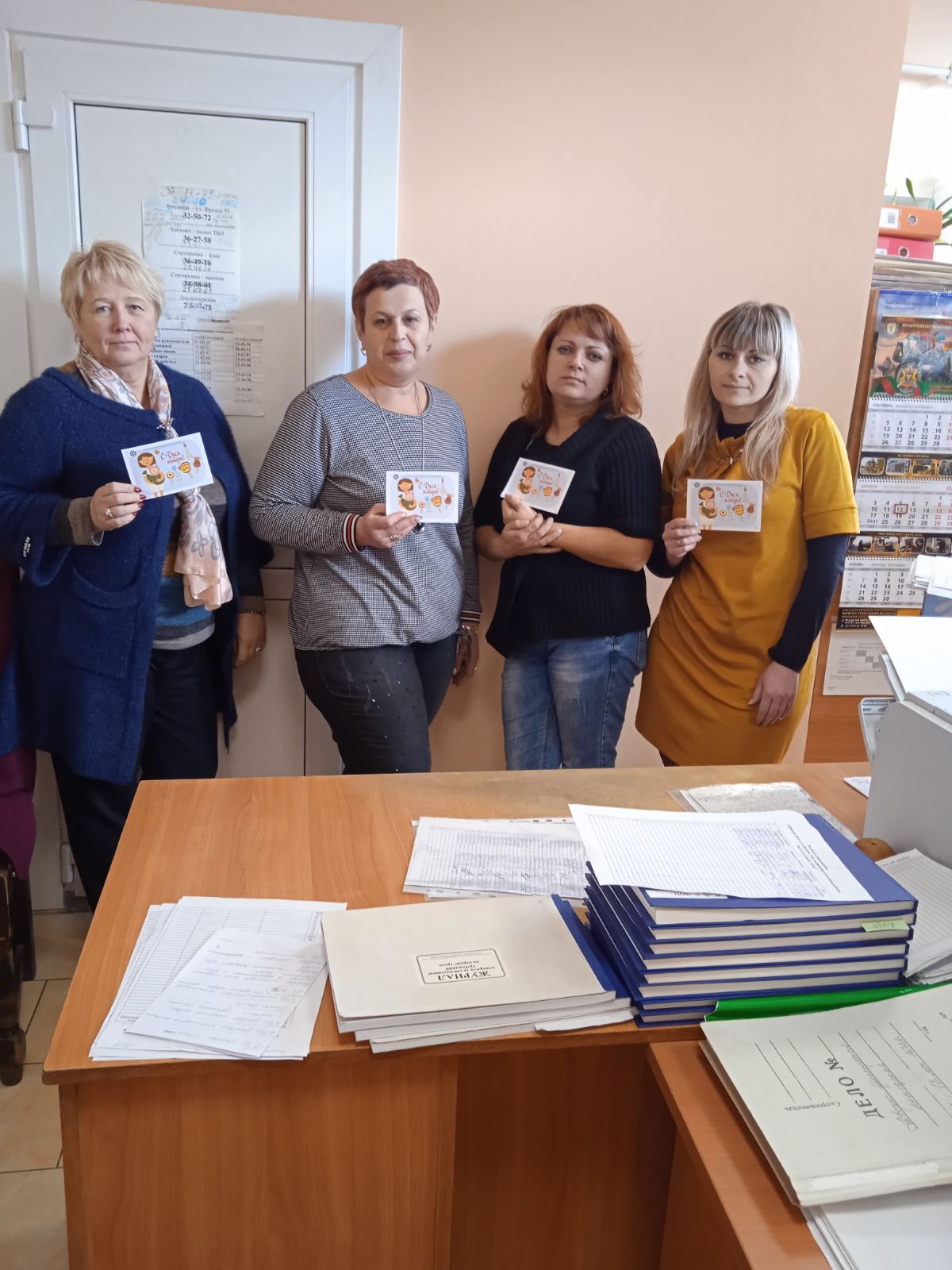 изображение viber 2022 10 12 15 22 41 284