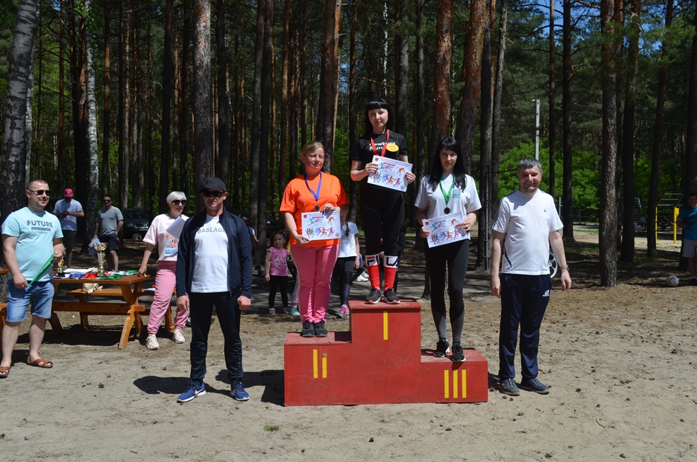 ее