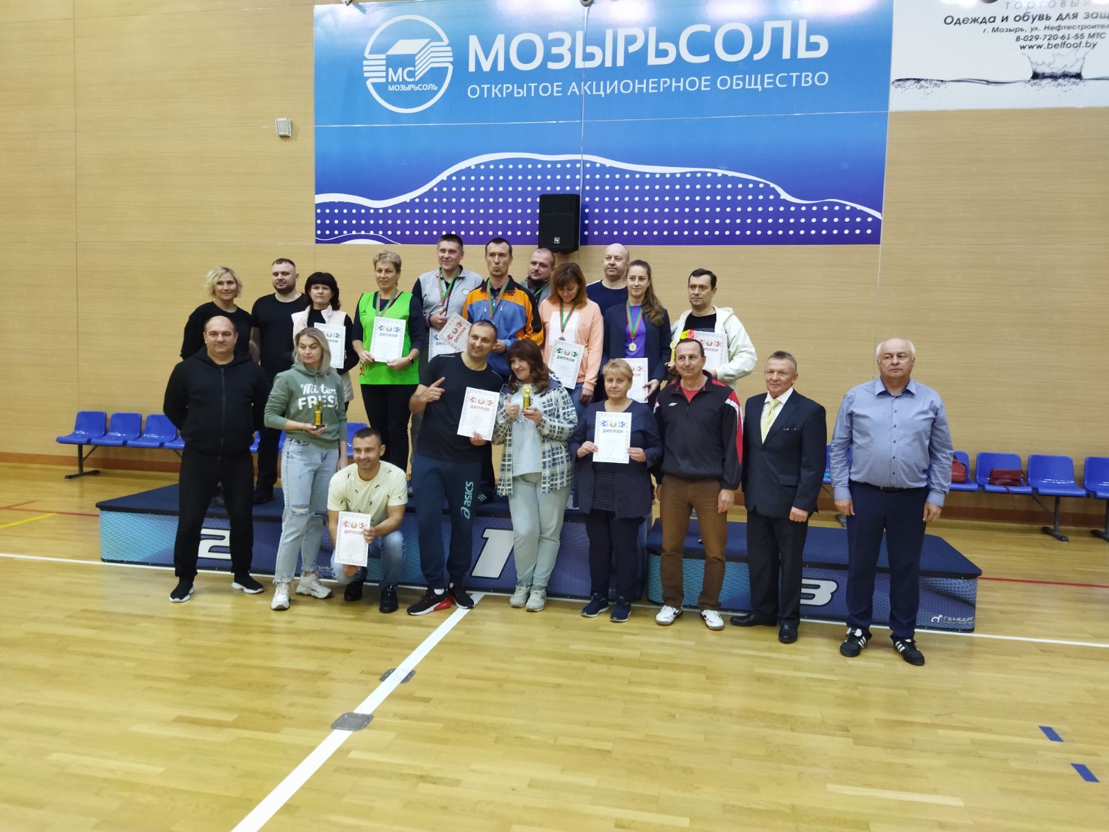 изображение viber 2022 09 26 11 43 42 153