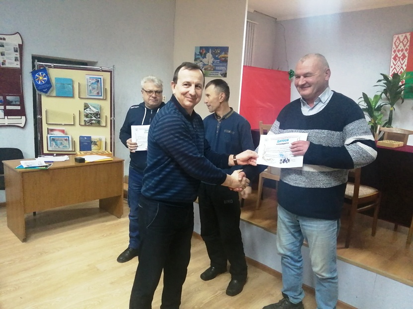 IMG 20230116 173558