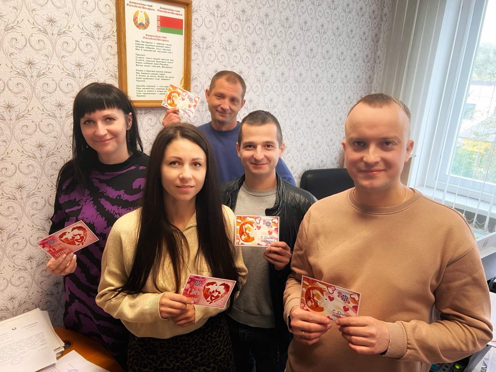 изображение viber 2023 10 12 08 37 10 846