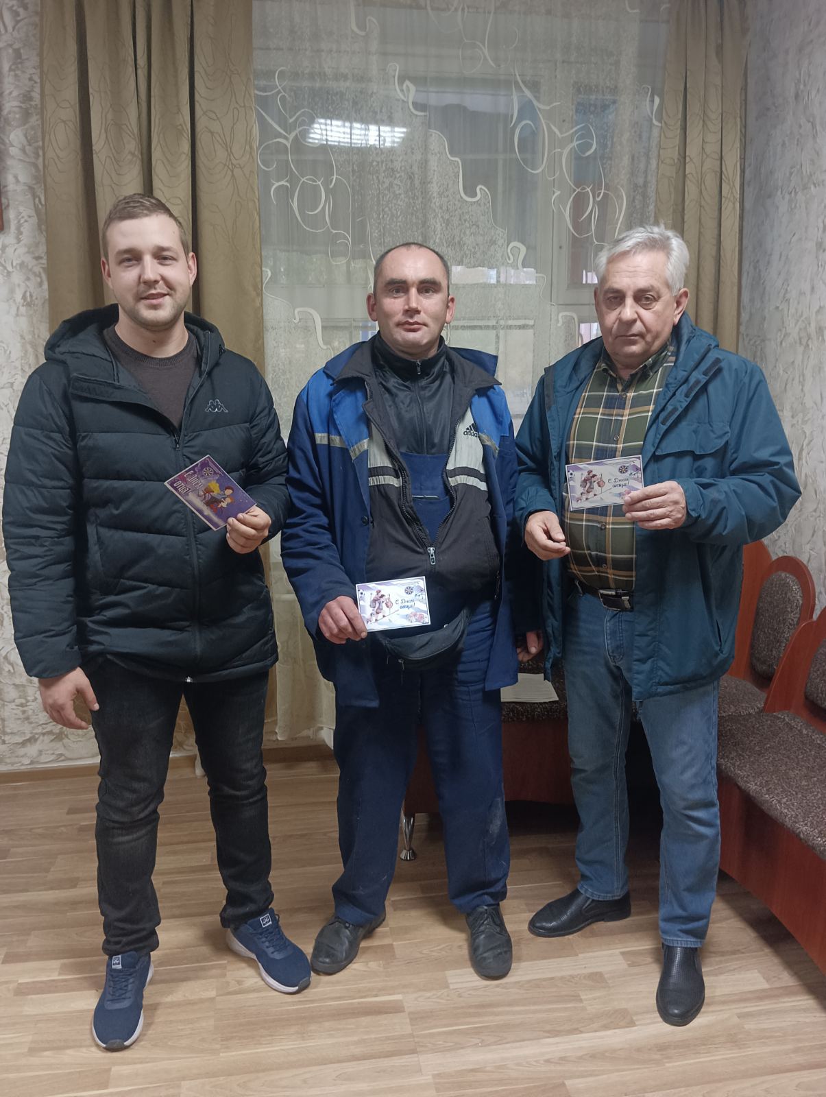 изображение viber 2023 10 20 08 22 12 535