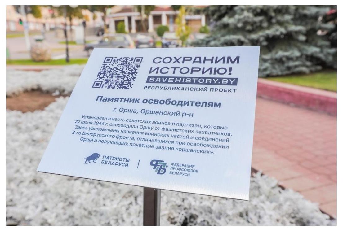 Публикация1