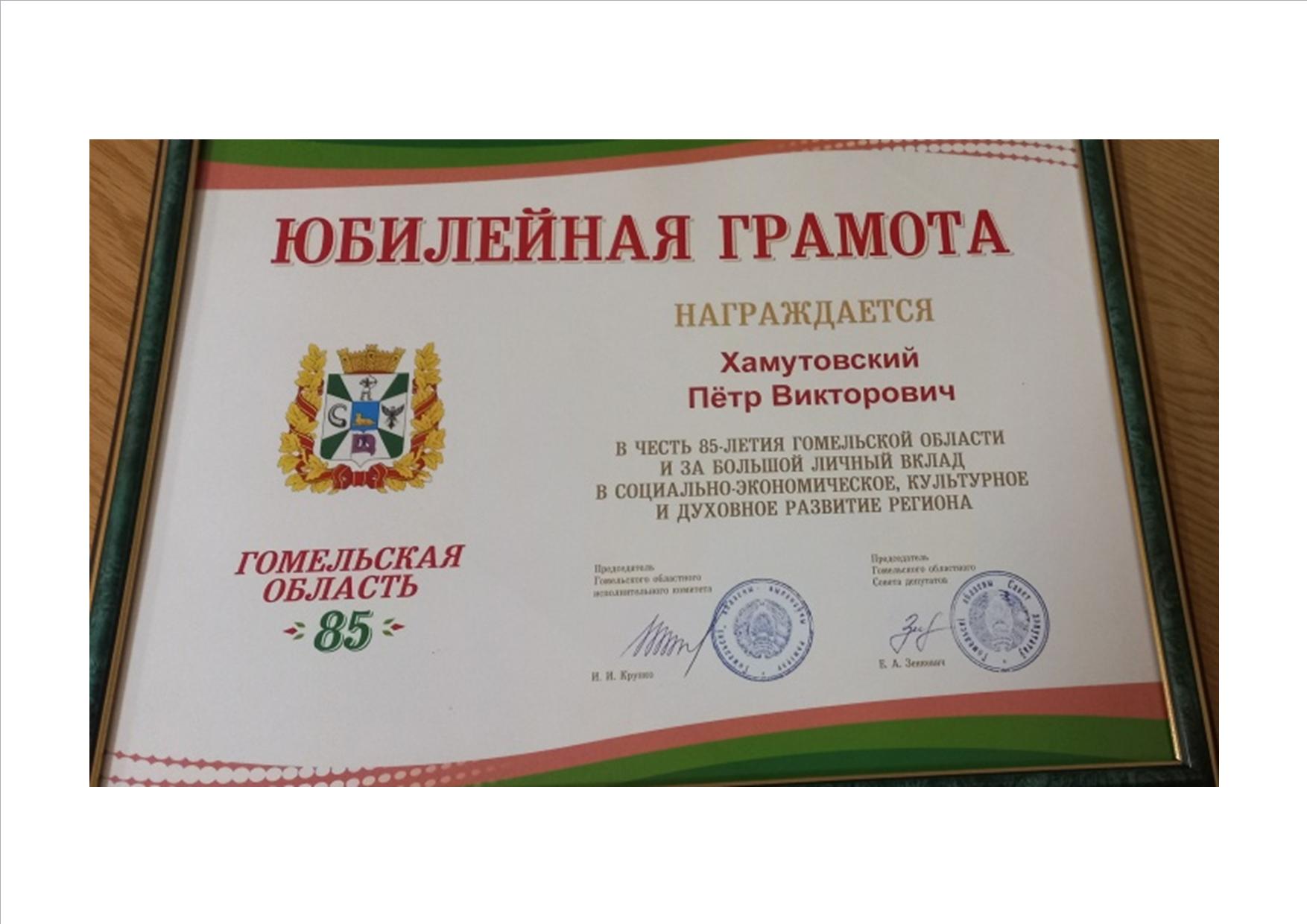 аеннва