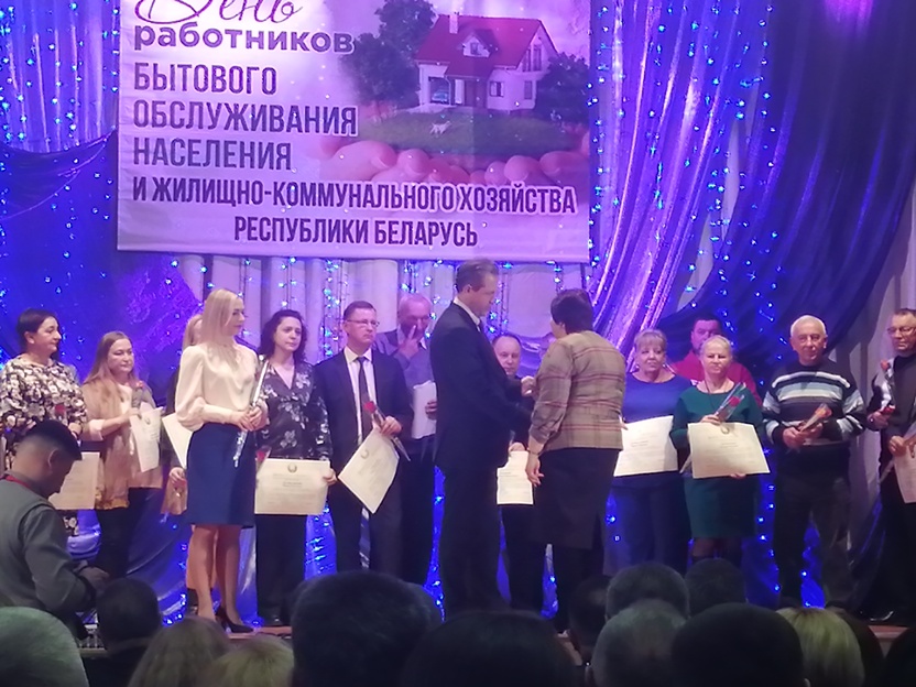 IMG 20230323 142154