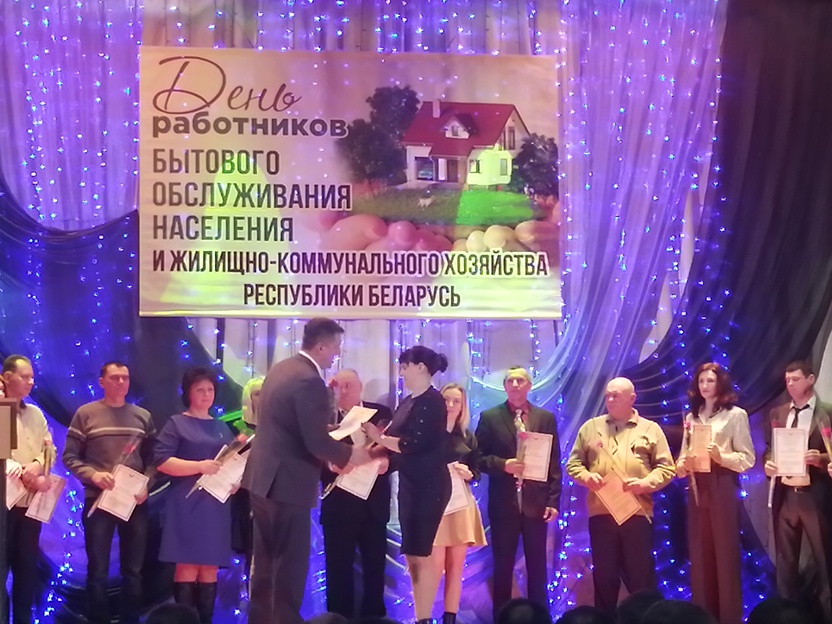 IMG 20230323 145456