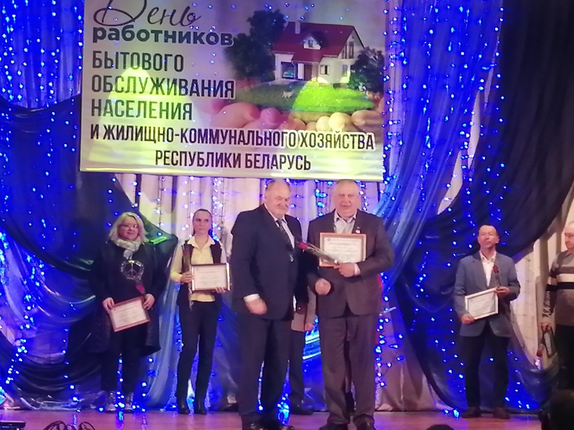 IMG 20230323 154154