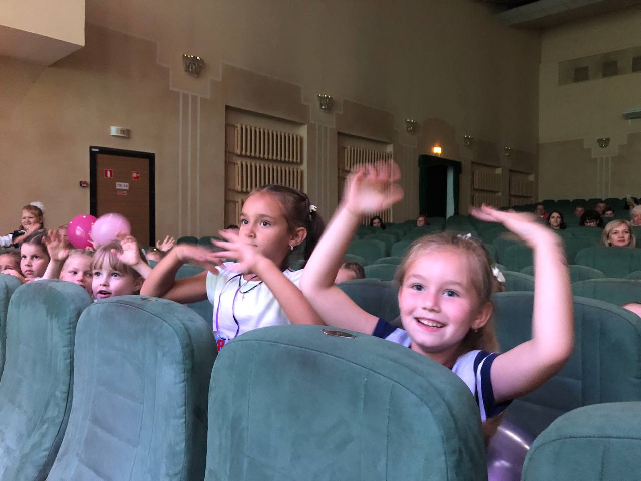 photo 2023 07 26 12 23 19