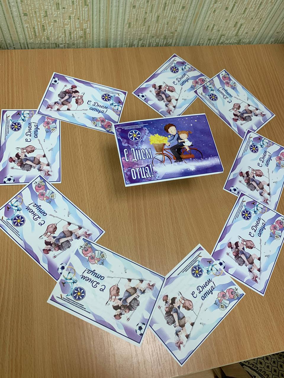 изображение viber 2023 10 20 11 37 38 482