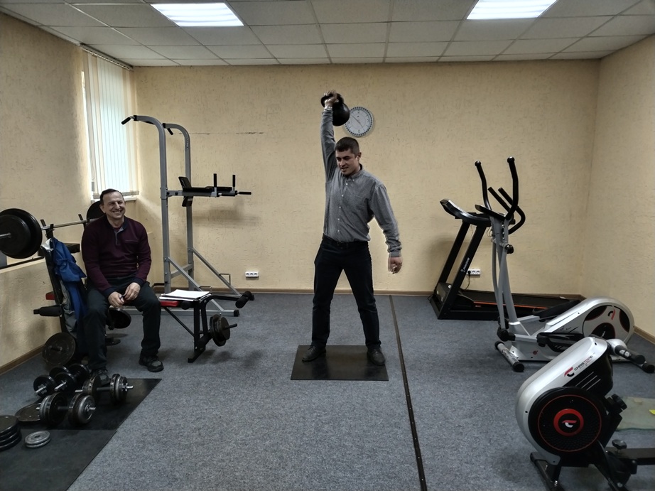гири 3