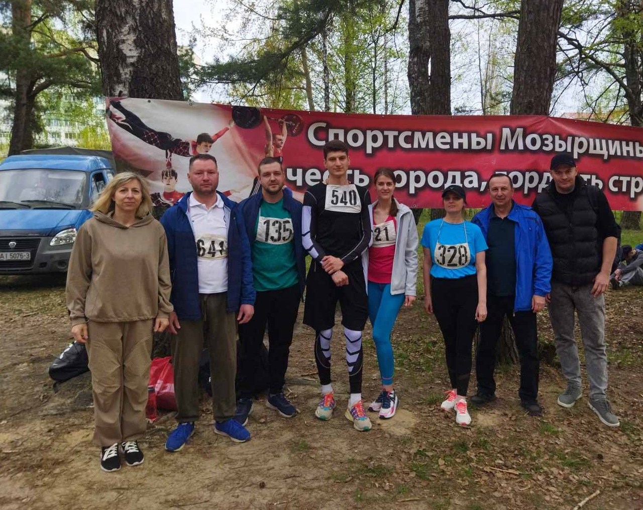 кросс 4