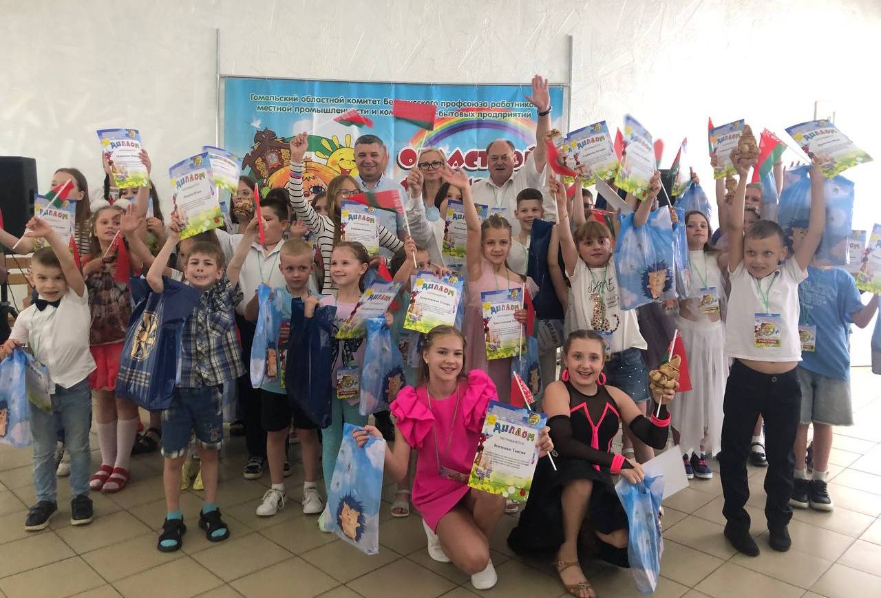 photo 2024 06 04 17 26 19