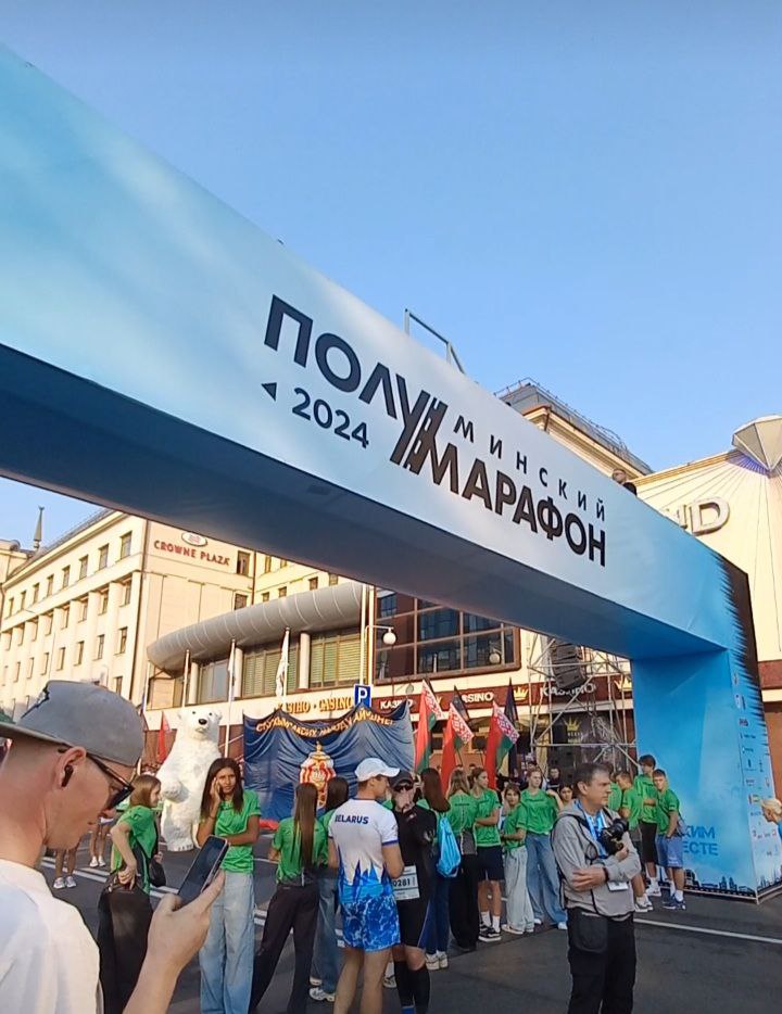 photo 2024 09 08 11 53 52