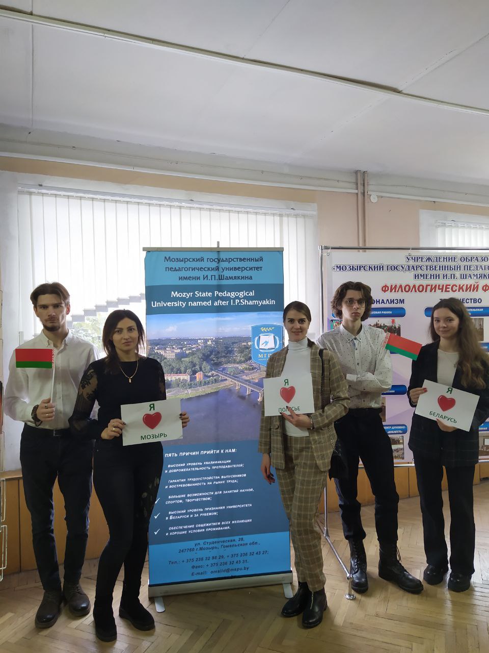 photo 2023 12 04 11 48 43 копия