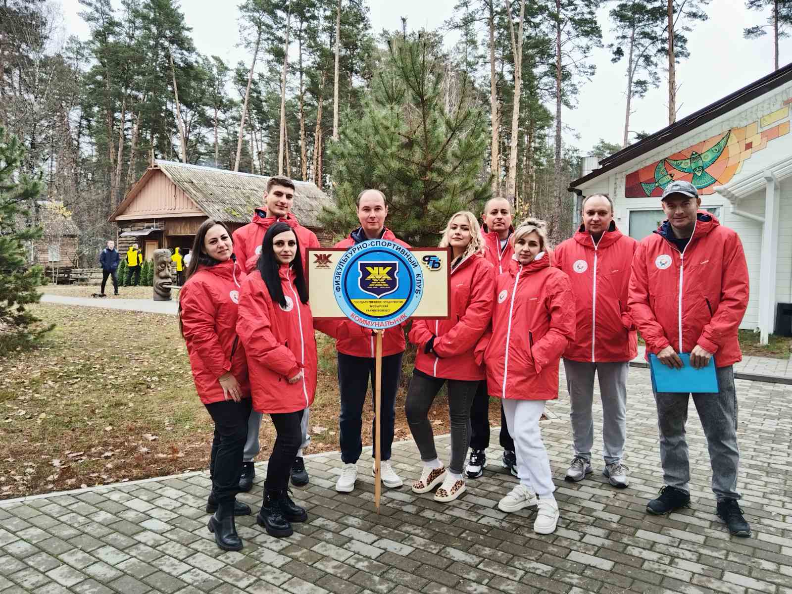 изображение viber 2025 11 13 12 56 14 917