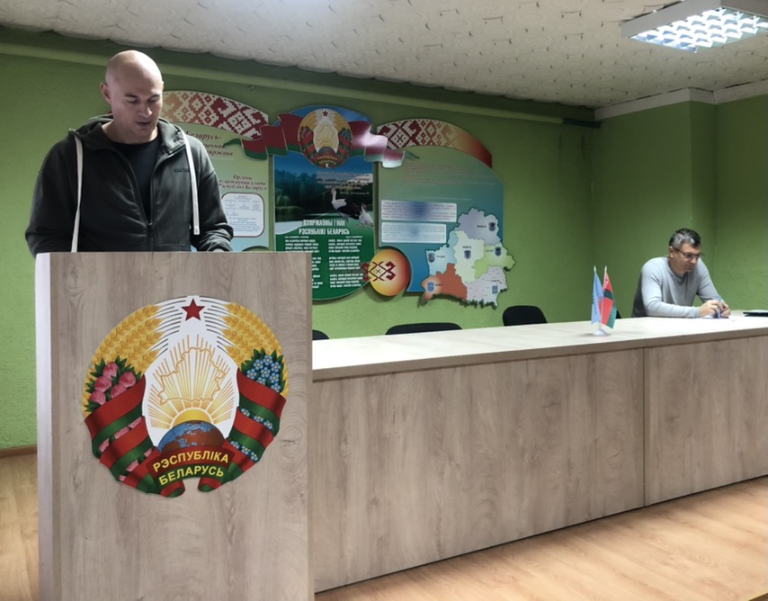 изображение viber 2025 11 11 11 12 48 624
