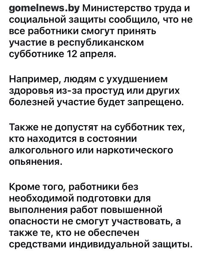 изображение viber 2025 04 11 14 37 51 951